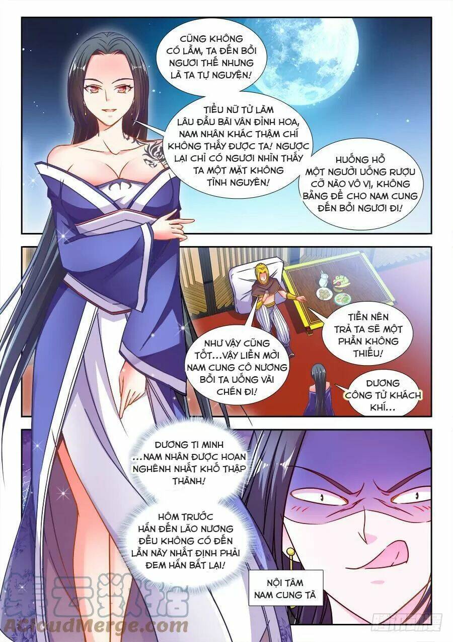 Thực Sắc Đại Lục - Chapter 314 - Page 7