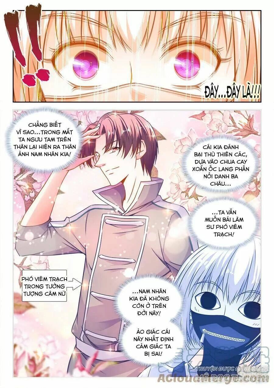 Thực Sắc Đại Lục - Chapter 315 - Page 5