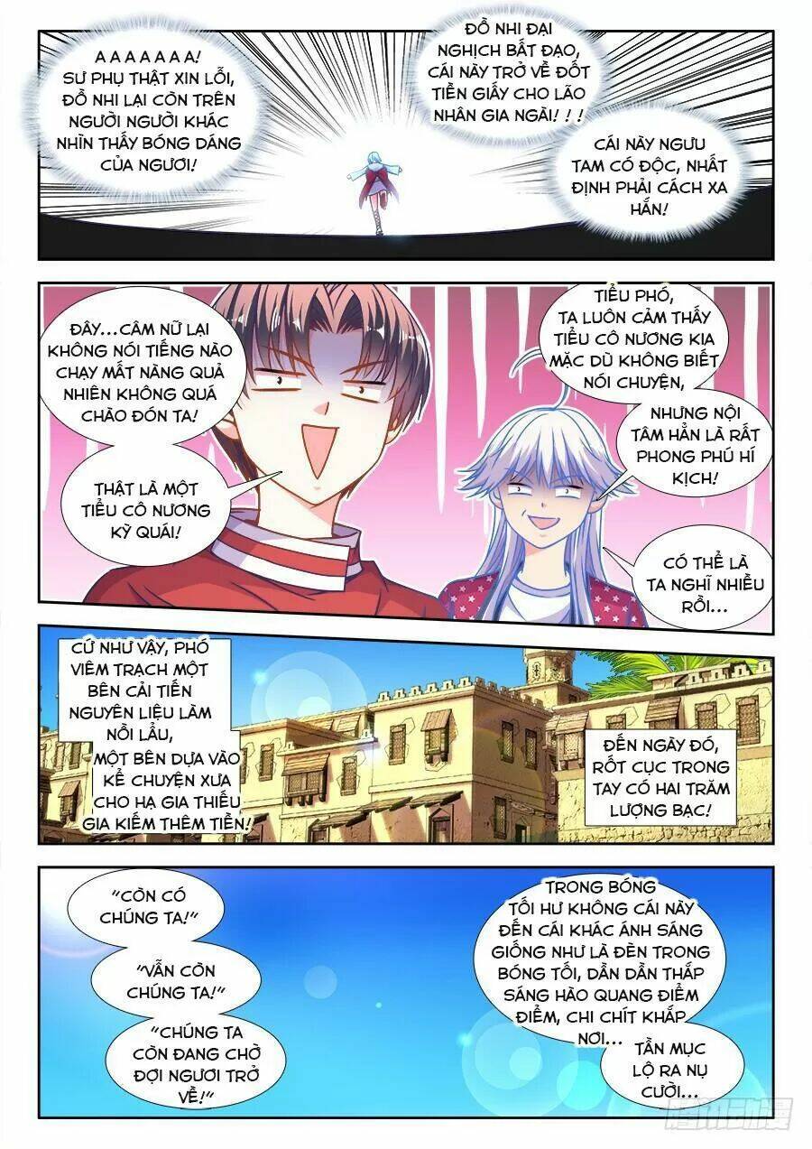 Thực Sắc Đại Lục - Chapter 315 - Page 6