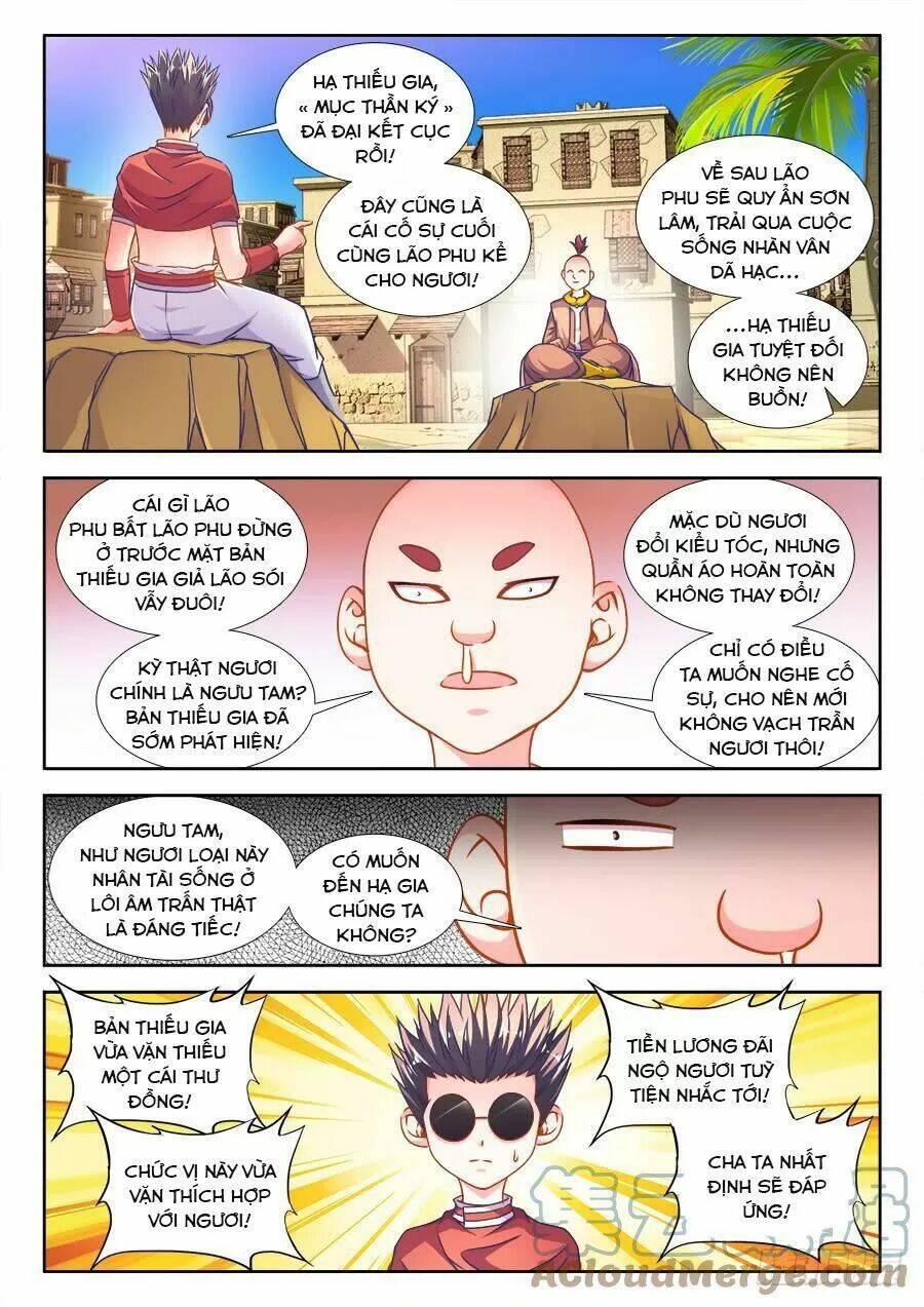 Thực Sắc Đại Lục - Chapter 315 - Page 7