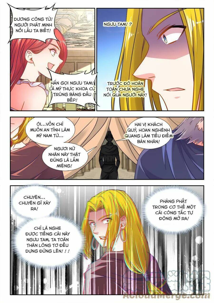 Thực Sắc Đại Lục - Chapter 316 - Page 11