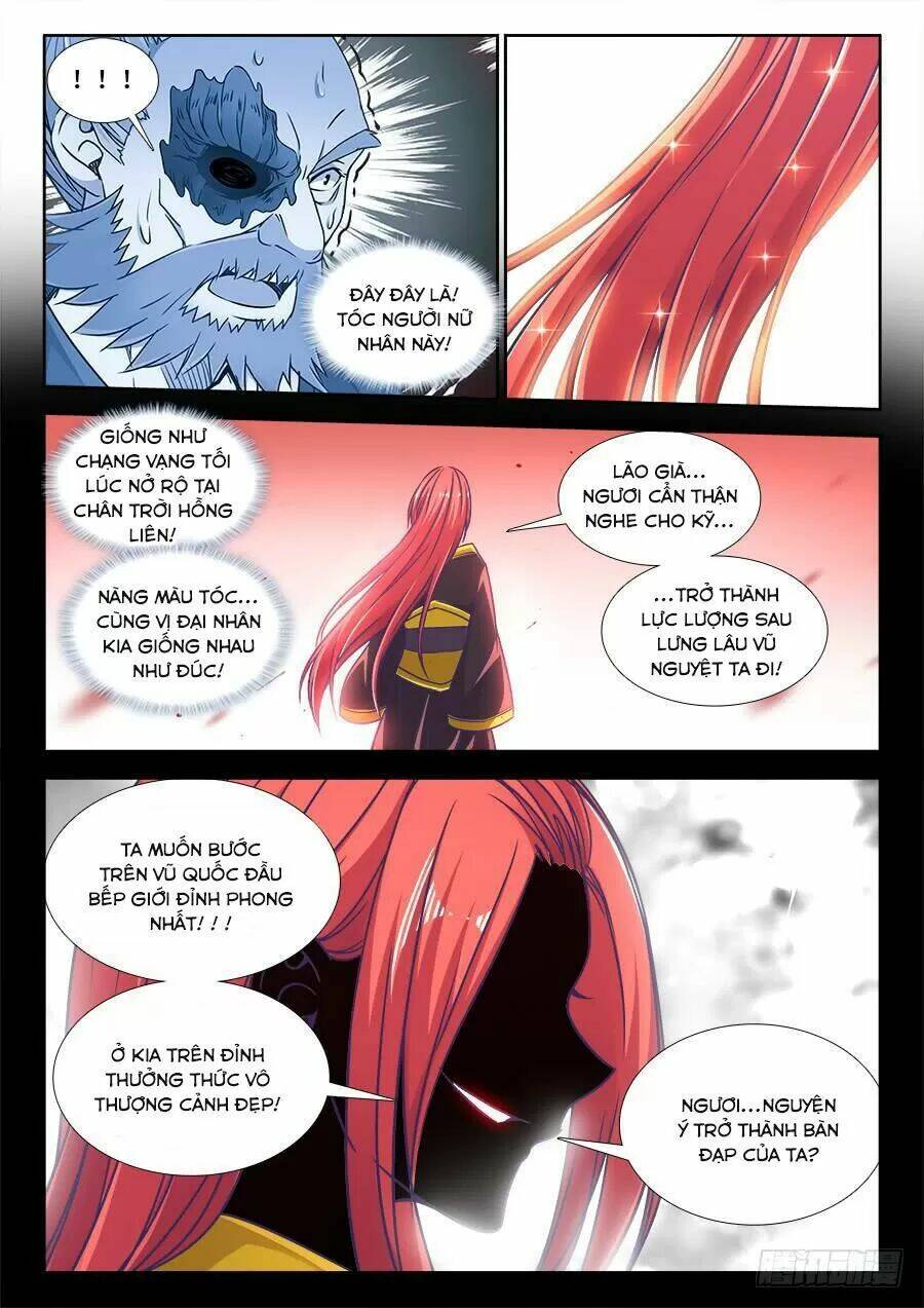 Thực Sắc Đại Lục - Chapter 316 - Page 6