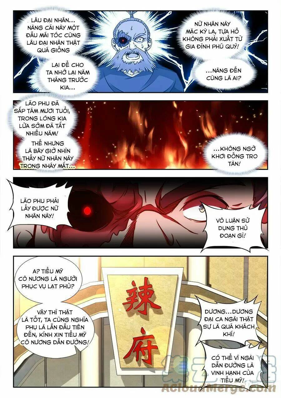 Thực Sắc Đại Lục - Chapter 316 - Page 7