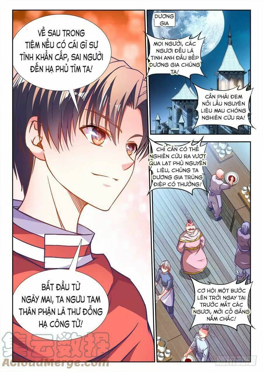 Thực Sắc Đại Lục - Chapter 317 - Page 11