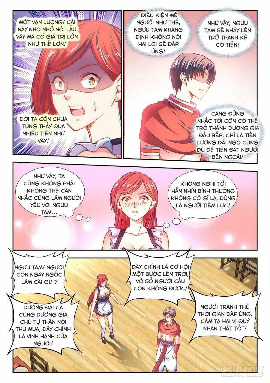 Thực Sắc Đại Lục - Chapter 317 - Page 4