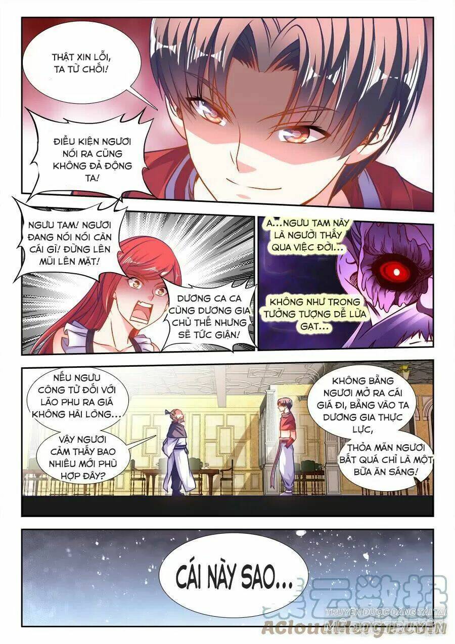 Thực Sắc Đại Lục - Chapter 317 - Page 5