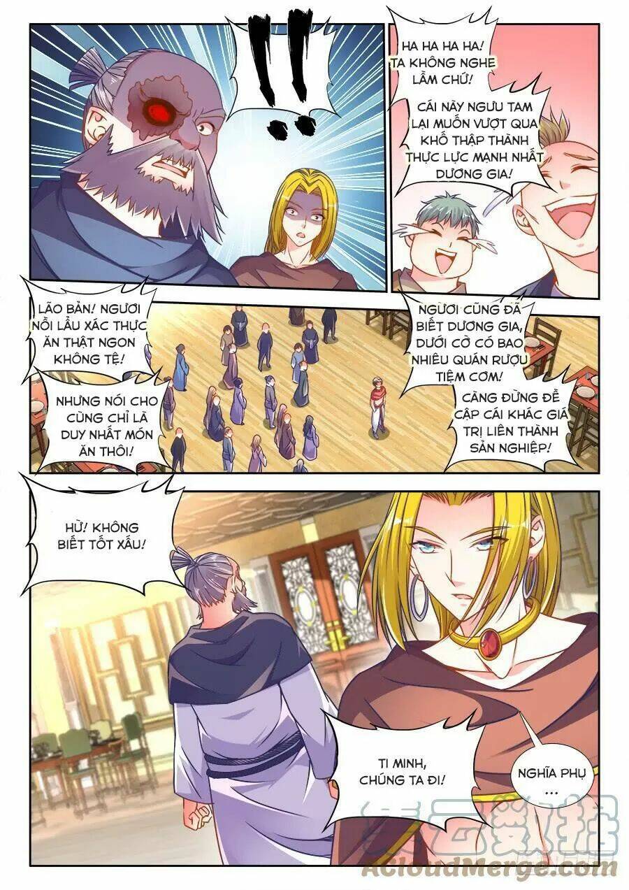 Thực Sắc Đại Lục - Chapter 317 - Page 7