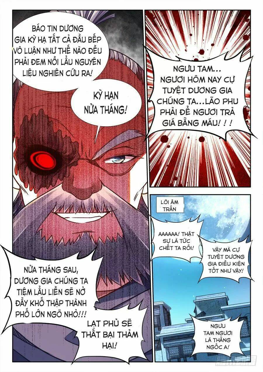 Thực Sắc Đại Lục - Chapter 317 - Page 8