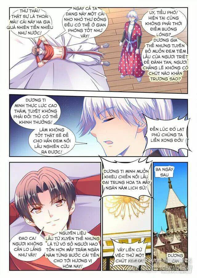 Thực Sắc Đại Lục - Chapter 318 - Page 5