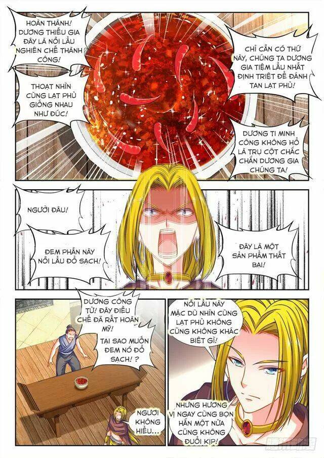 Thực Sắc Đại Lục - Chapter 318 - Page 6