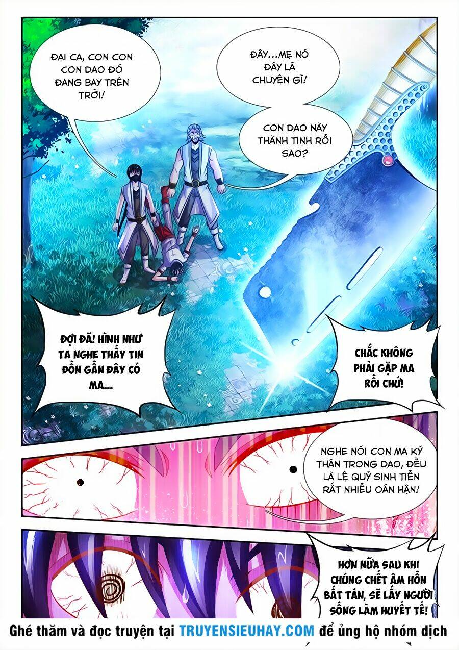 Thực Sắc Đại Lục - Chapter 32 - Page 6