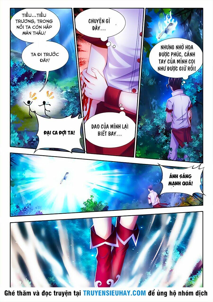 Thực Sắc Đại Lục - Chapter 32 - Page 7