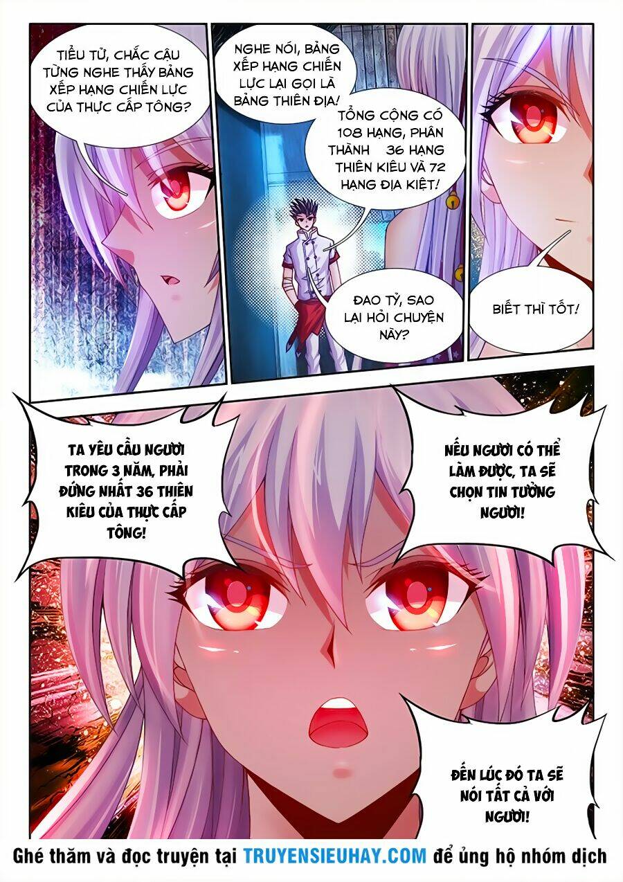 Thực Sắc Đại Lục - Chapter 33 - Page 10