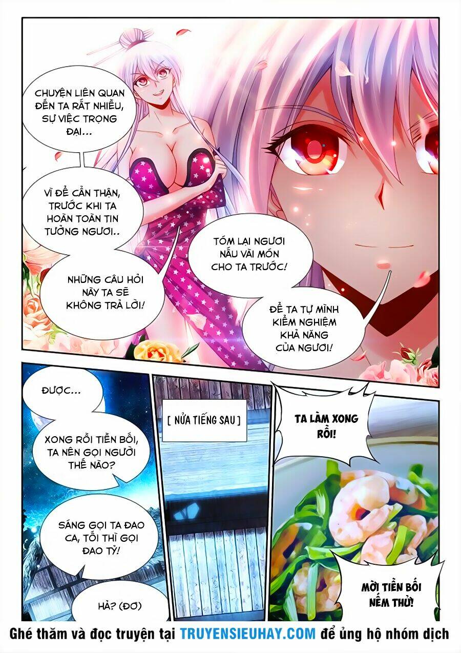 Thực Sắc Đại Lục - Chapter 33 - Page 5