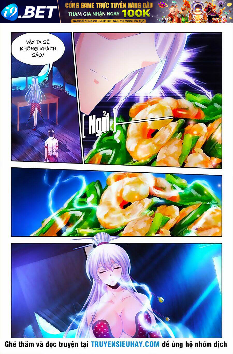 Thực Sắc Đại Lục - Chapter 33 - Page 6