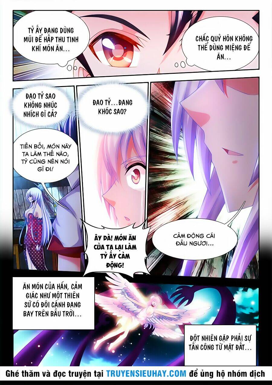 Thực Sắc Đại Lục - Chapter 33 - Page 7