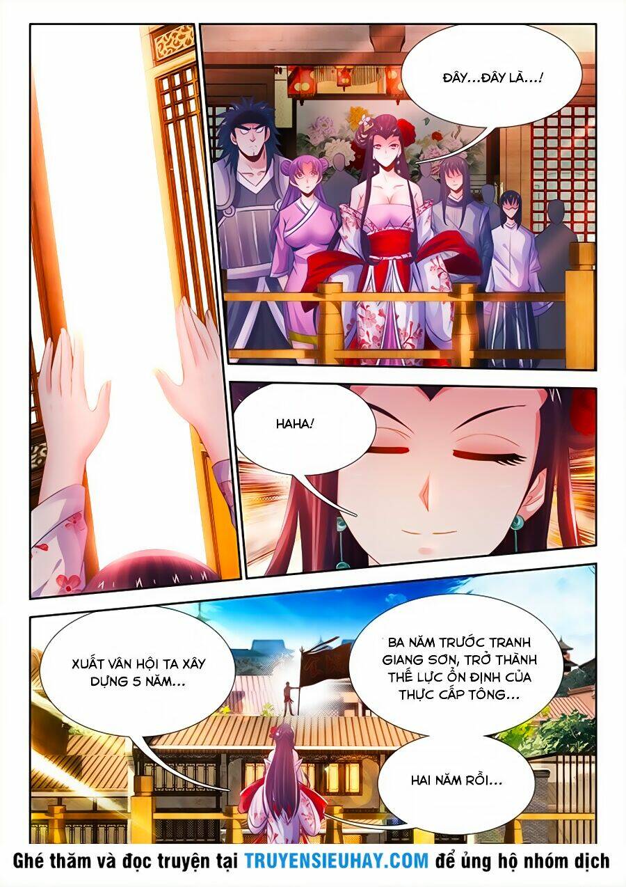 Thực Sắc Đại Lục - Chapter 34 - Page 10