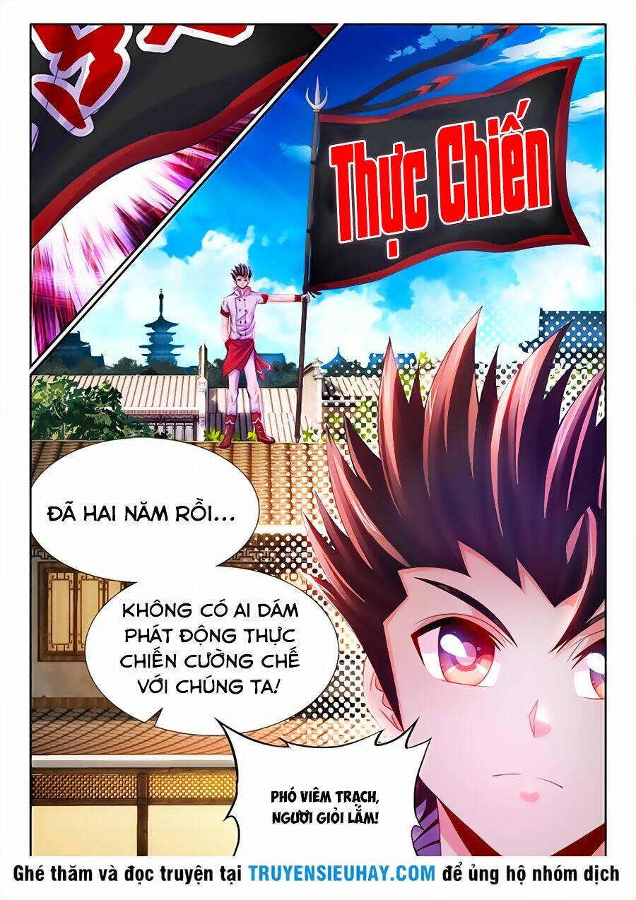 Thực Sắc Đại Lục - Chapter 34 - Page 11