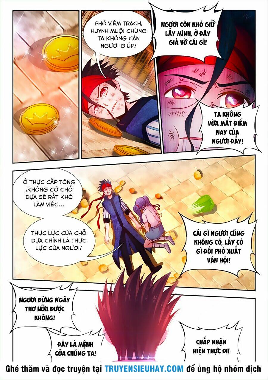 Thực Sắc Đại Lục - Chapter 34 - Page 6