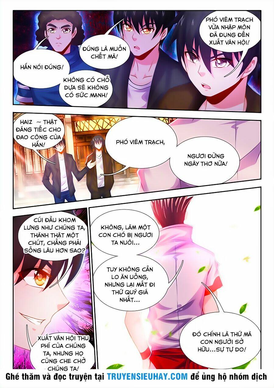 Thực Sắc Đại Lục - Chapter 34 - Page 7