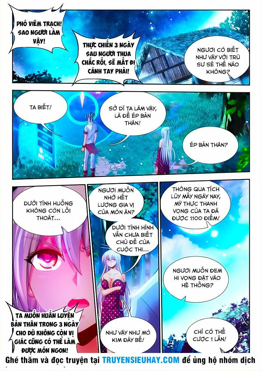 Thực Sắc Đại Lục - Chapter 35 - Page 10