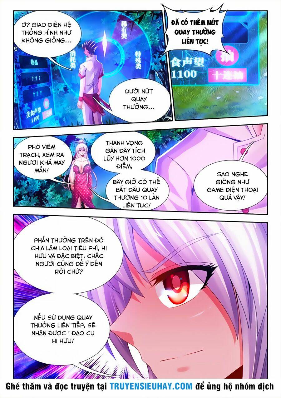 Thực Sắc Đại Lục - Chapter 35 - Page 11