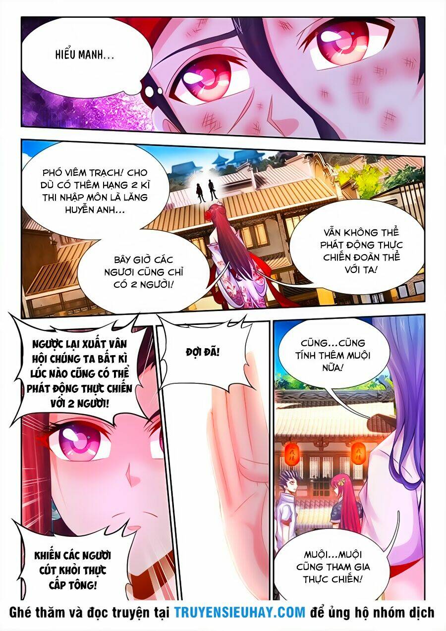 Thực Sắc Đại Lục - Chapter 35 - Page 4