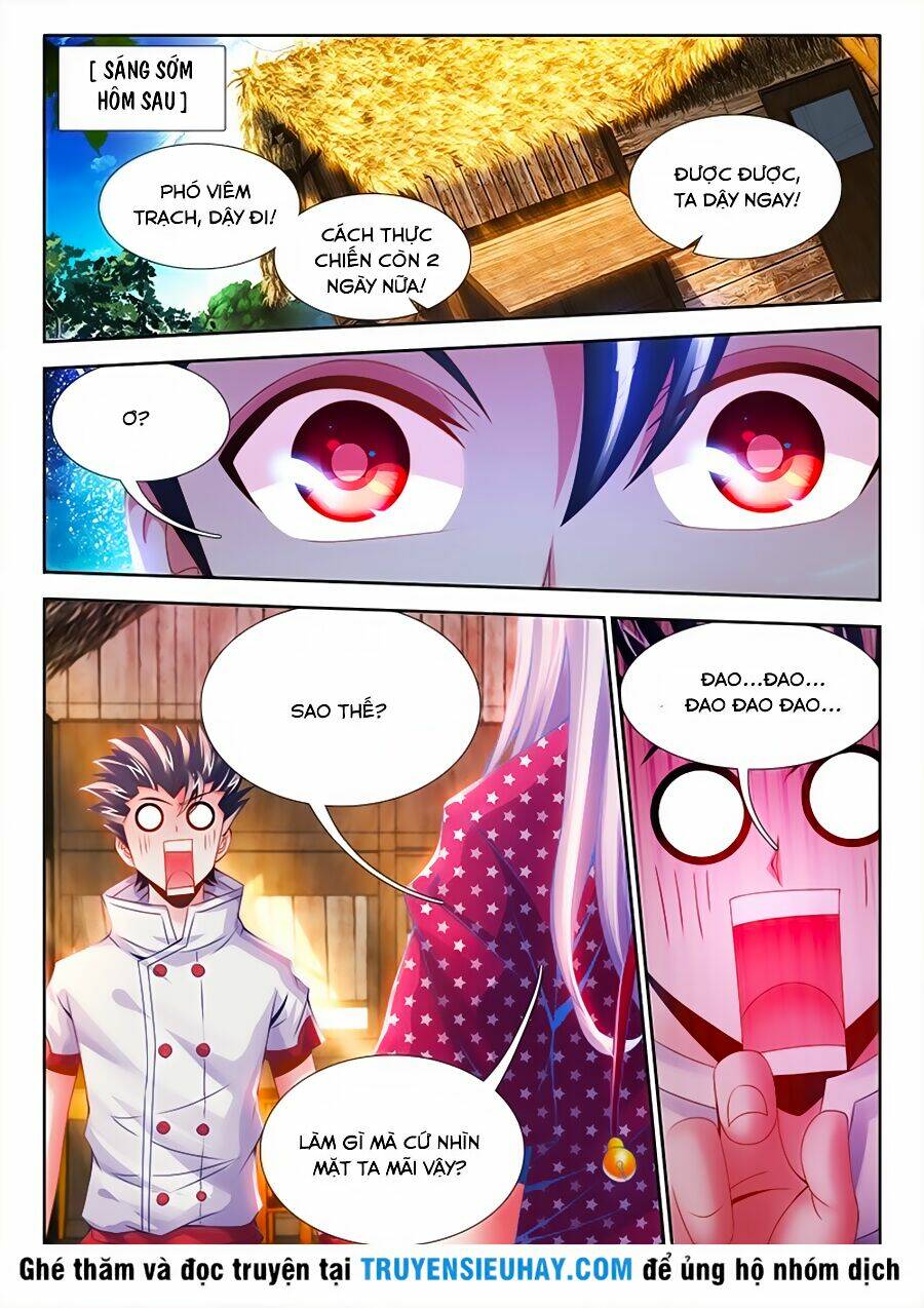 Thực Sắc Đại Lục - Chapter 36 - Page 10