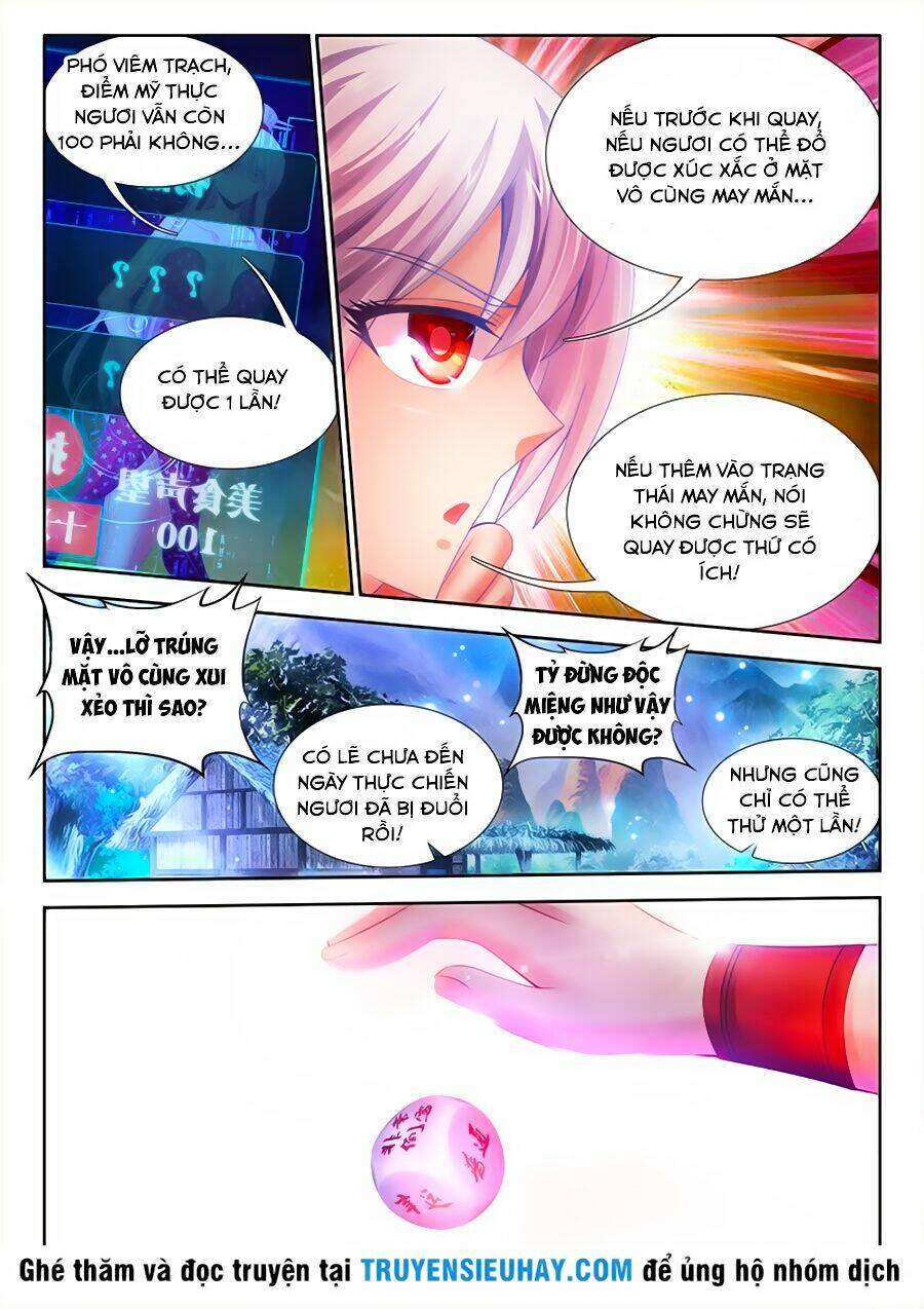 Thực Sắc Đại Lục - Chapter 36 - Page 3