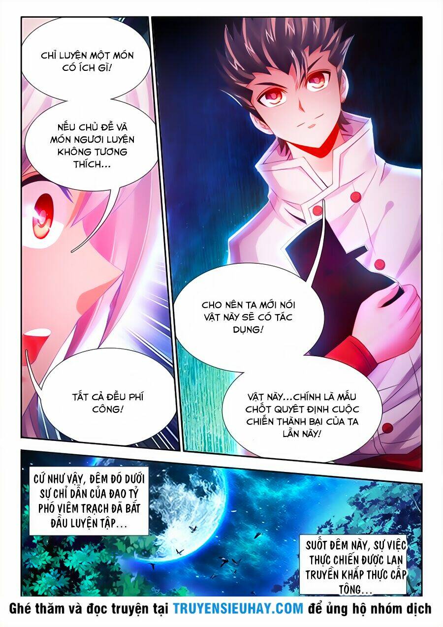 Thực Sắc Đại Lục - Chapter 36 - Page 5