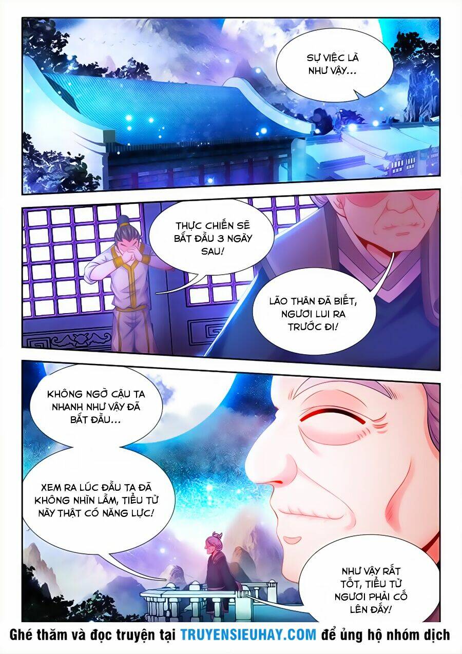 Thực Sắc Đại Lục - Chapter 36 - Page 6