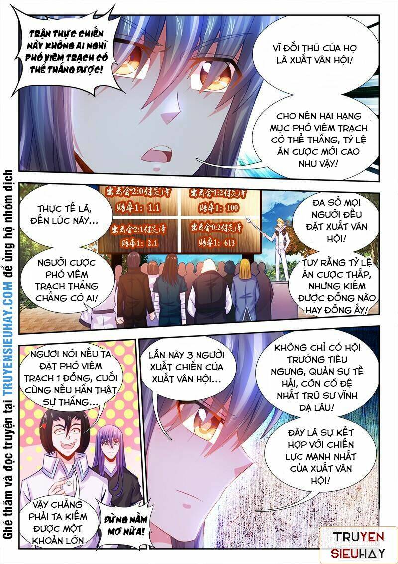 Thực Sắc Đại Lục - Chapter 37 - Page 11