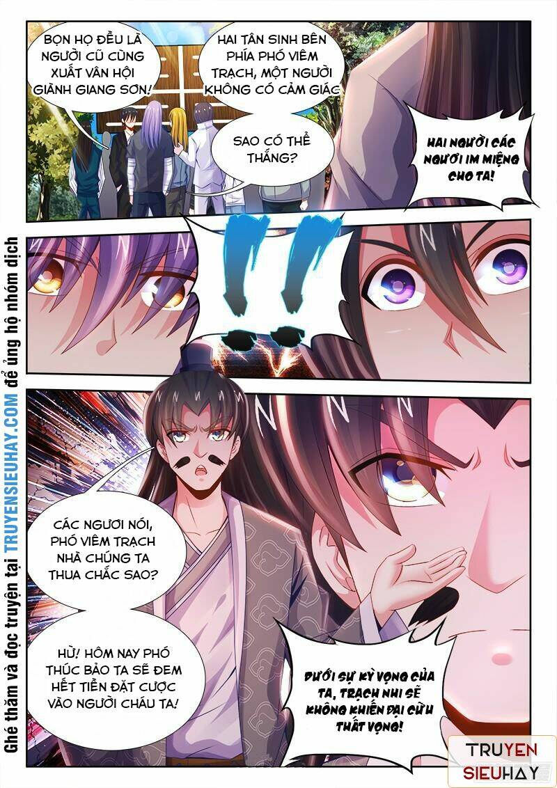 Thực Sắc Đại Lục - Chapter 37 - Page 12