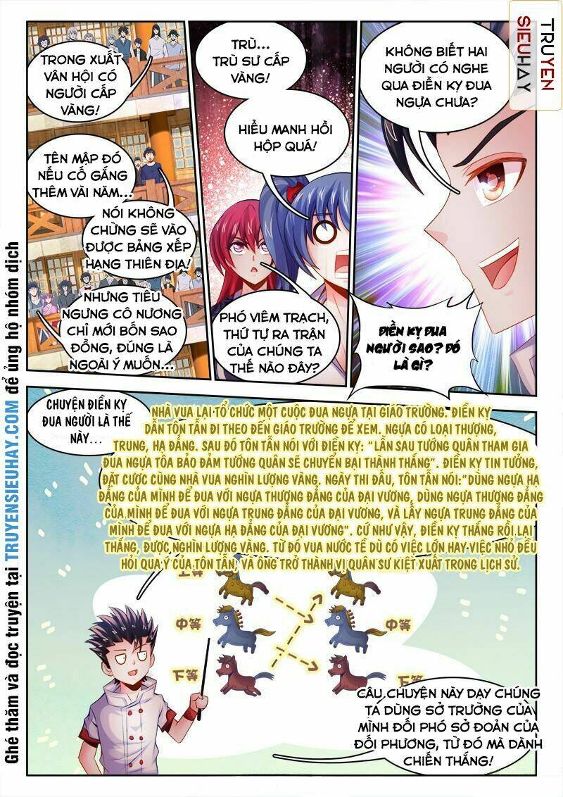 Thực Sắc Đại Lục - Chapter 39 - Page 10