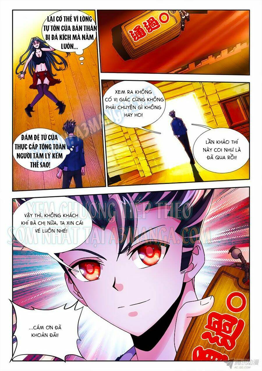 Thực Sắc Đại Lục - Chapter 4 - Page 12