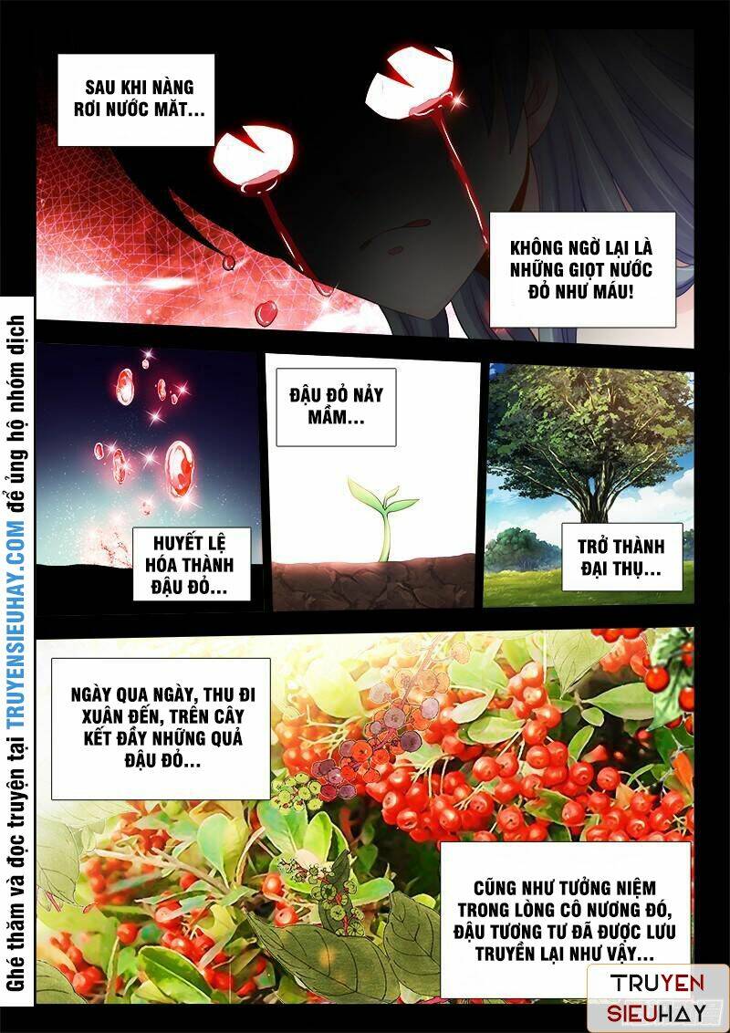 Thực Sắc Đại Lục - Chapter 40 - Page 3