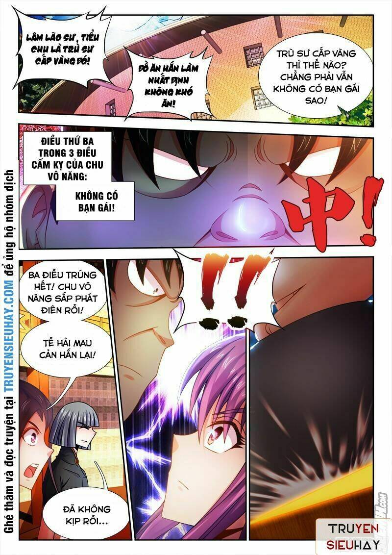 Thực Sắc Đại Lục - Chapter 41 - Page 10