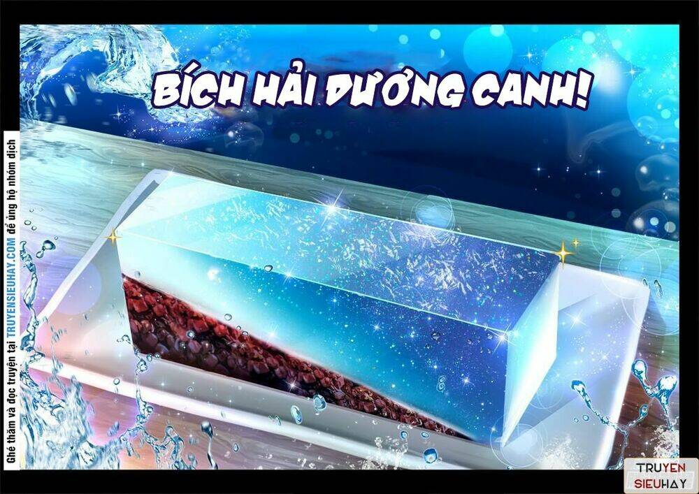 Thực Sắc Đại Lục - Chapter 41 - Page 12