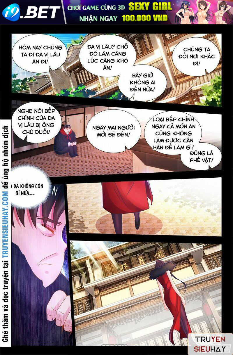 Thực Sắc Đại Lục - Chapter 42 - Page 9