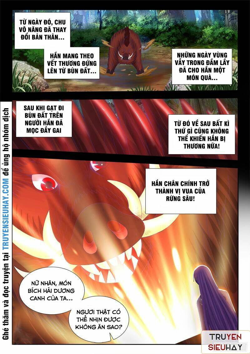 Thực Sắc Đại Lục - Chapter 42 - Page 12