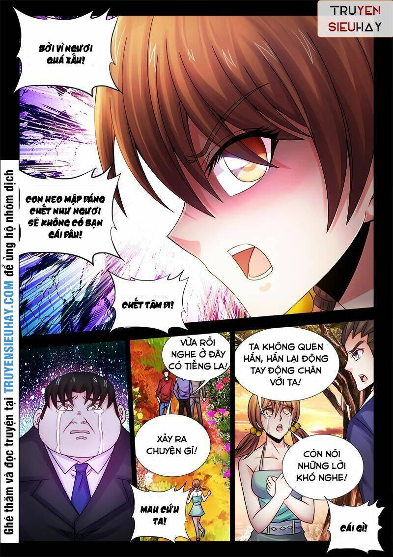 Thực Sắc Đại Lục - Chapter 42 - Page 6