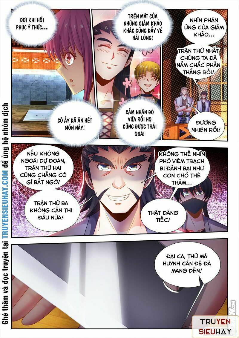 Thực Sắc Đại Lục - Chapter 43 - Page 4