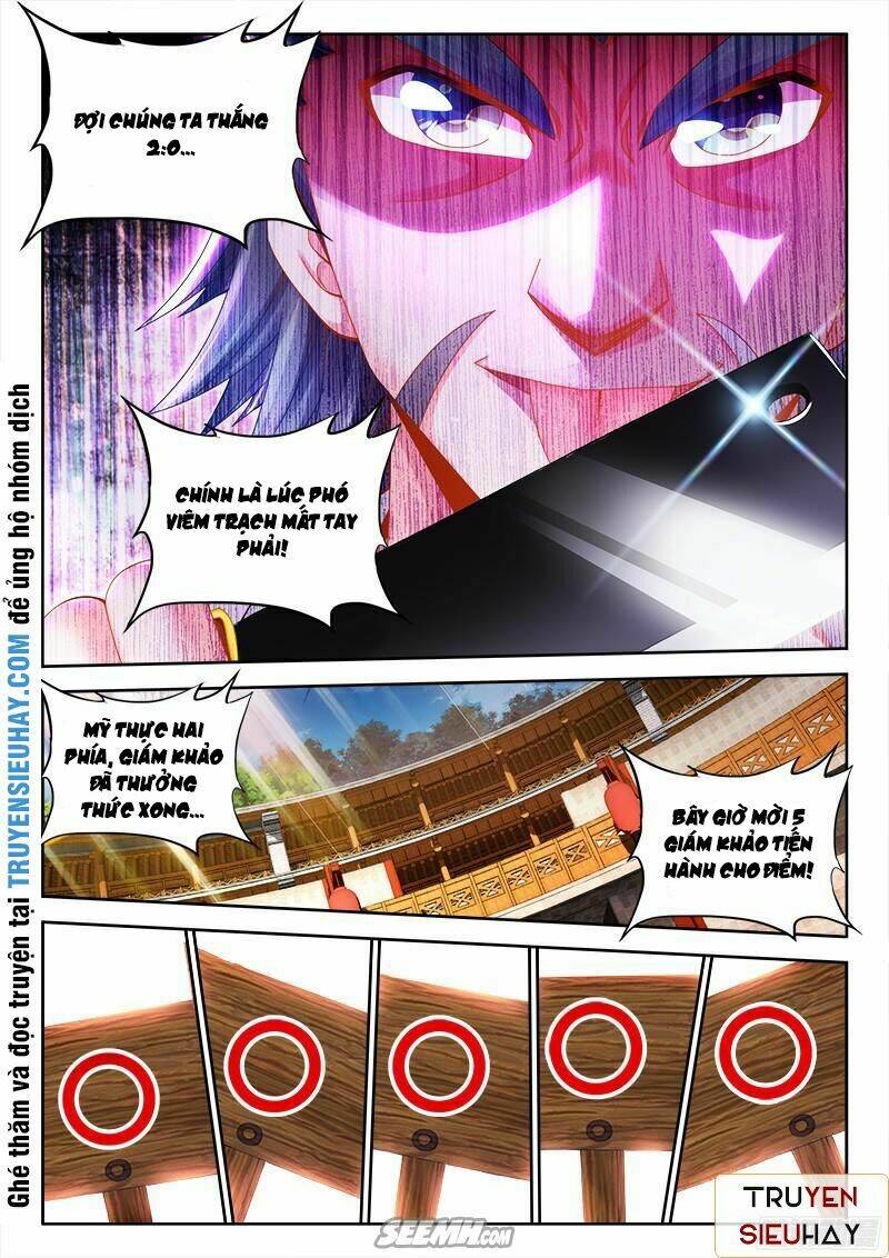 Thực Sắc Đại Lục - Chapter 43 - Page 5