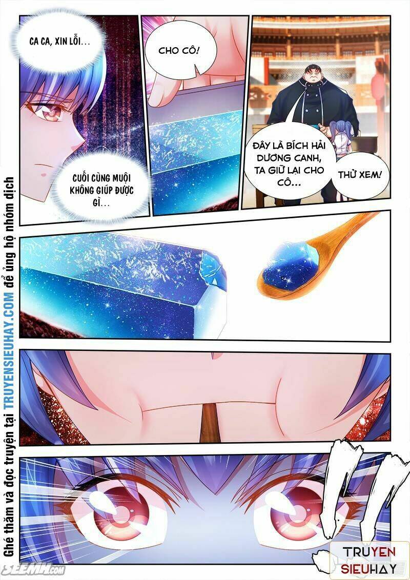 Thực Sắc Đại Lục - Chapter 43 - Page 7