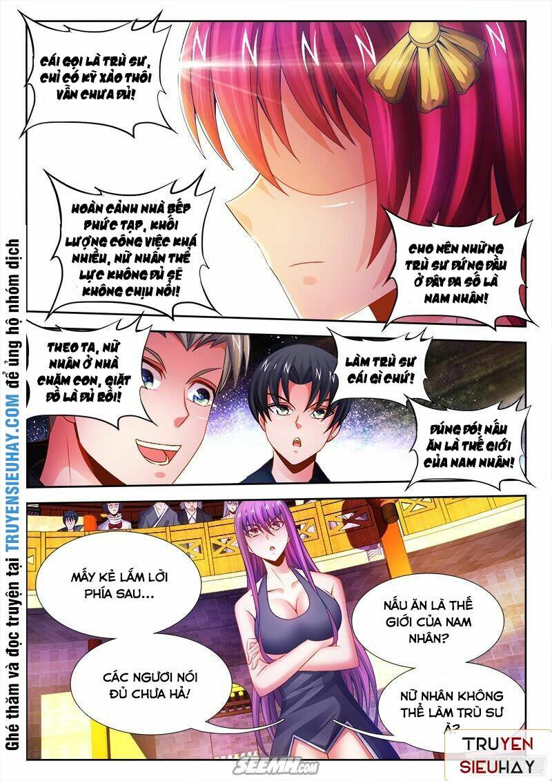 Thực Sắc Đại Lục - Chapter 44 - Page 3