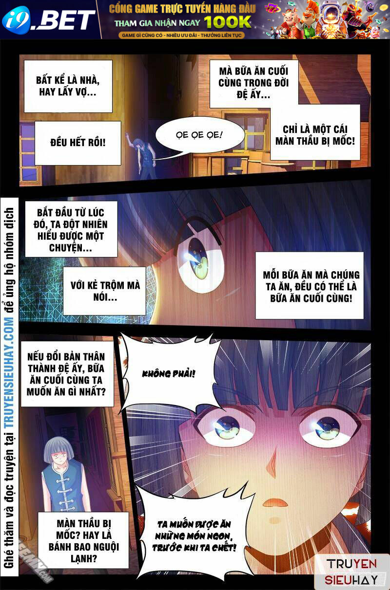 Thực Sắc Đại Lục - Chapter 45 - Page 8