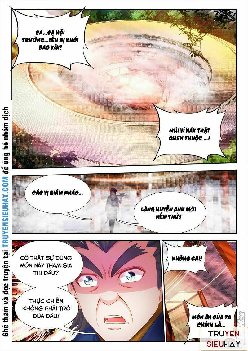 Thực Sắc Đại Lục - Chapter 46 - Page 11
