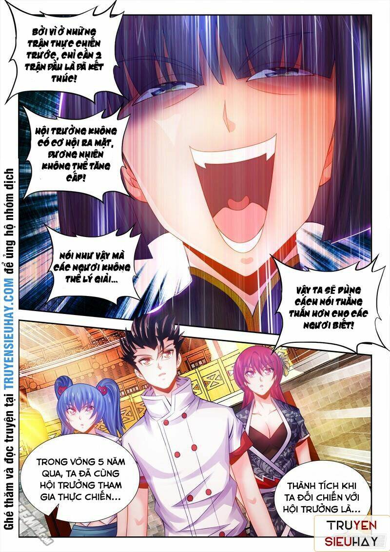 Thực Sắc Đại Lục - Chapter 48 - Page 11