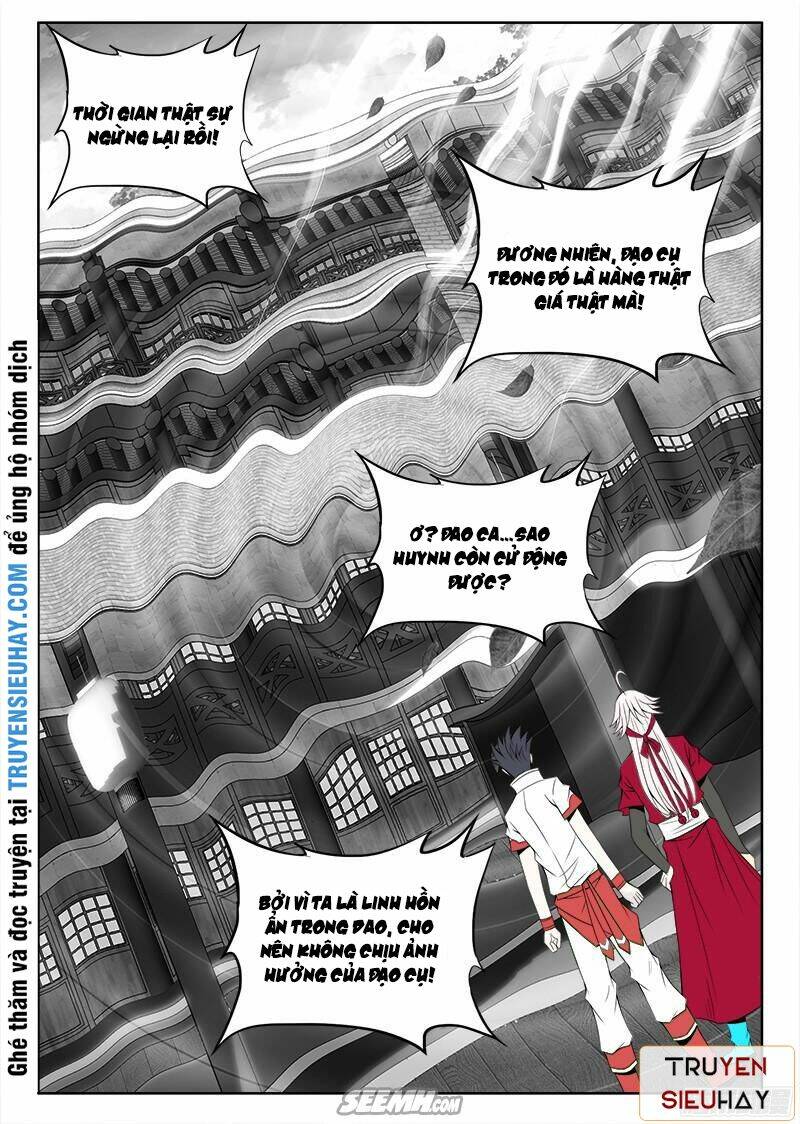 Thực Sắc Đại Lục - Chapter 49 - Page 6