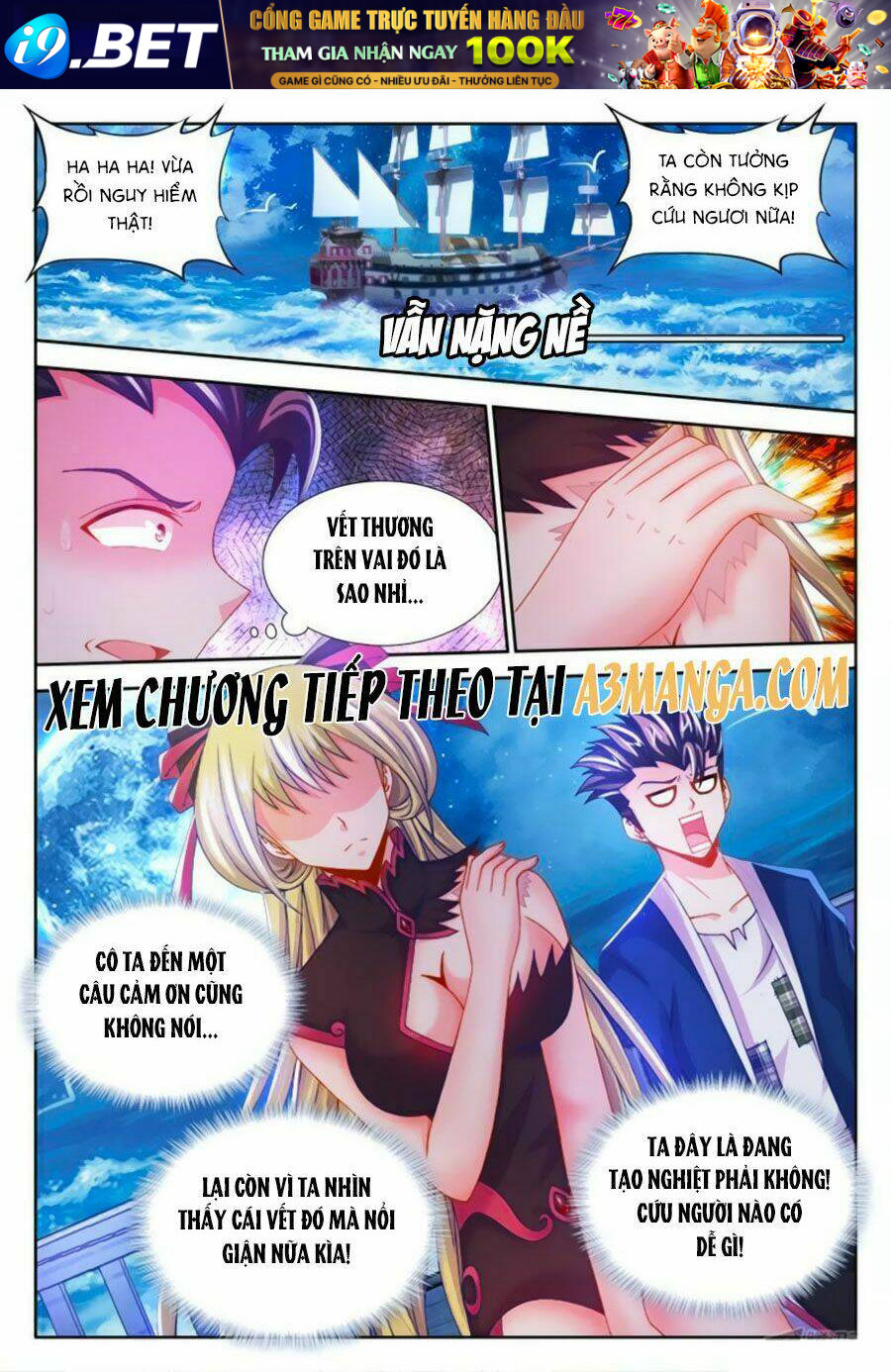 Thực Sắc Đại Lục - Chapter 5 - Page 12